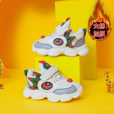 Lightweight Soft-soled Thickened Sports Warm Shoes For Boys And Girls Aged 1-6