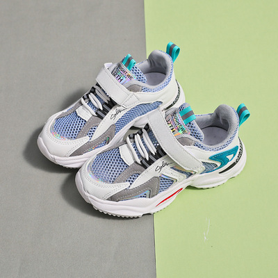 Through The Net New Boys' Casual Shoes, Lightweight Girls' Solid-soled Running Shoes