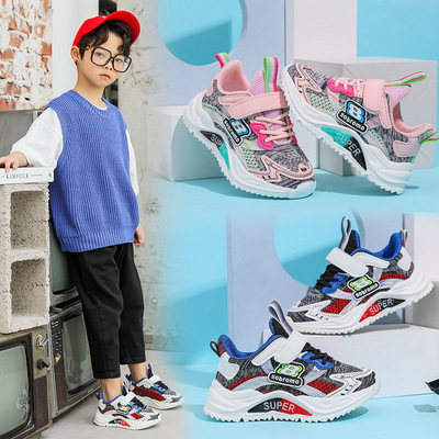 Spring Children's Sports Shoes, Boys, Breathable Flying Shoes, Girls, Korean Version