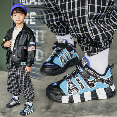 Boys Plus Velvet Two Cotton Shoes, Warm Children's Sports Shoes, Leisure Children's Sneakers