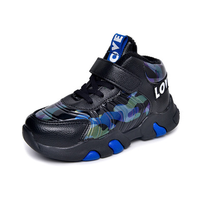 Children's Fashion Leather Shoes, Warmth, Velcro, Plush Lining, Thickened Children's Cotton Shoes
