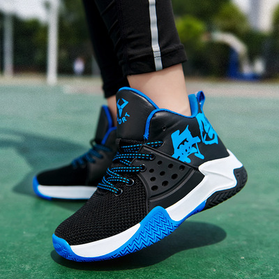 New Mesh Summer Training Shoes