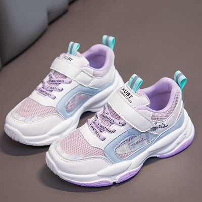 New Children's Net Shoes, Lightweight Velcro Shoes, Breathable Children's Sports Shoes