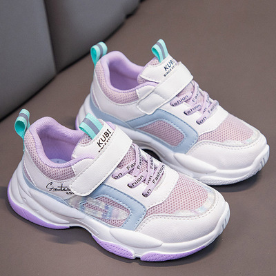 New Children's Net Shoes, Lightweight Velcro Shoes, Breathable Children's Sports Shoes