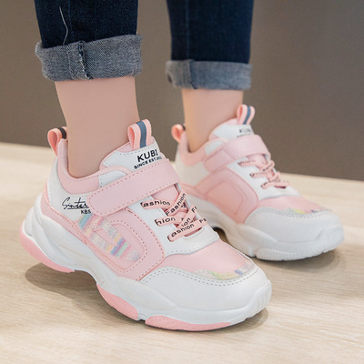 Girls' Shoes 2021 Spring And Autumn New Leather White Shoes