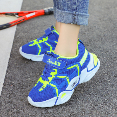 Boys And Girls Summer New Style Mesh Shoes, Lightweight Casual Shoes, Breathable Mesh Surface