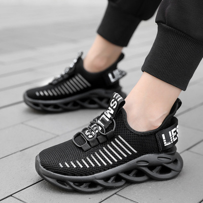 Boy's Breathable Net Shoes Autumn And Summer Style Flying Knit