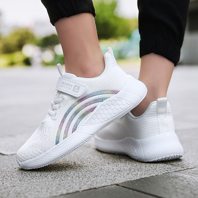 White Kids' Athletic Shoes