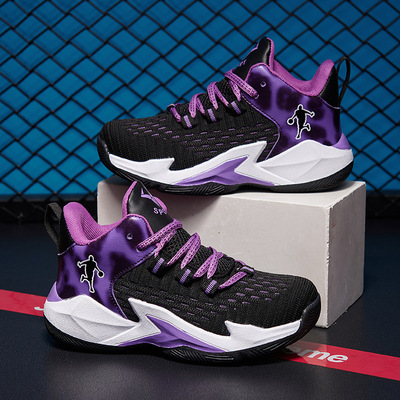 Summer Mesh Sports Shoes, Lightweight Children's Shoes, Breathable Boys And Girls Basketball Shoes