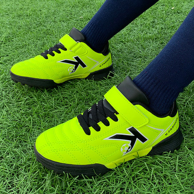 Children's Football Shoes Spike Ball Female Students Breathable Boys Football Training Shoes