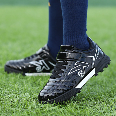 Children's Football Shoes Spike Ball Female Students Breathable Boys Football Training Shoes