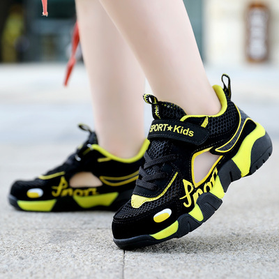 Mesh Breathable Frame Shoes Summer Wispy Air Sports Sandals