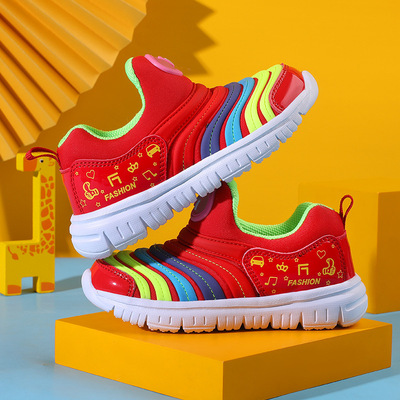 Caterpillar Boys And Girls Spring And Autumn Soft-soled Shoes