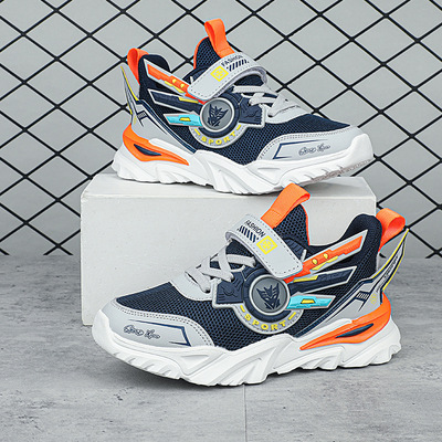Children's Running Shoes, Boys, Kids, Big Kids, Breathable Mesh Shoes