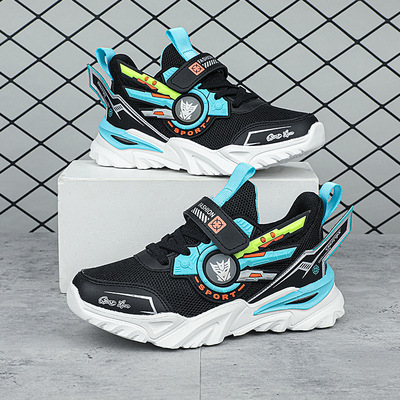 Children's Running Shoes, Boys, Kids, Big Kids, Breathable Mesh Shoes