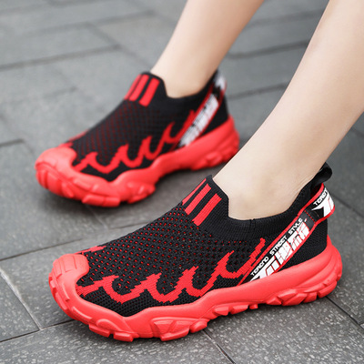 Breathable Mesh Sneakers, One-step Lightweight Soft-soled Children's Running Shoes