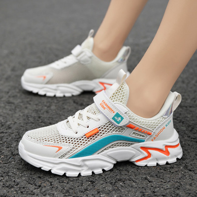 Children's White Sneakers Boys And Girls Kindergarten Pupils Wave Ball Shoes