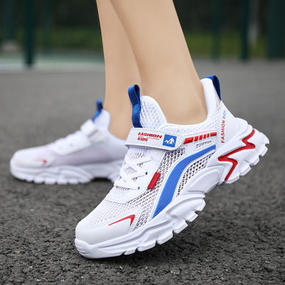 Children's White Sneakers Boys And Girls Kindergarten Pupils Wave Ball Shoes