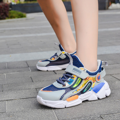 Spring And Autumn Double Mesh Running Shoes Boys And Girls Lightweight Sneakers