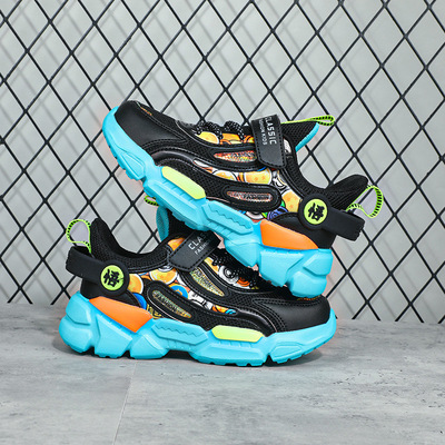 Spring And Autumn Double Mesh Running Shoes Boys And Girls Lightweight Sneakers