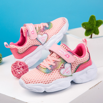 Children's Sports Shoes Soft-soled Running Shoes Little Girls Net Shoes Light And Breathable
