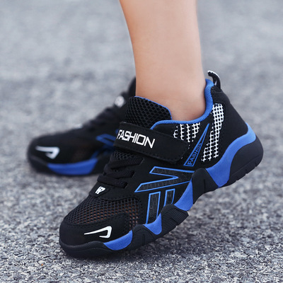 Boy's Shoes, Breathable Mesh Shoes, Hole Shoes, Korean Style Lightweight Children's Sports Shoes