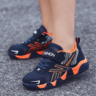 Boy's Shoes, Breathable Mesh Shoes, Hole Shoes, Korean Style Lightweight Children's Sports Shoes