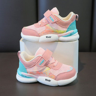 Children's Sports Shoes Boys' And Boys' Mesh Soft-soled Shoes Are Lightweight