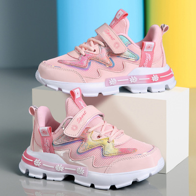 New Children's Sports Shoes, Children's Net Shoes, Korean Soft Sole
