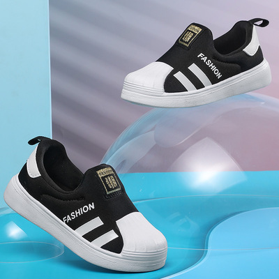 Lightweight Soft Sole Boys And Girls Sneakers Shell Toe Kids Sneakers