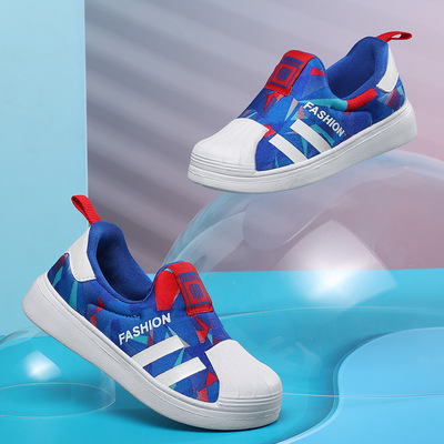 Lightweight Soft Sole Boys And Girls Sneakers Shell Toe Kids Sneakers