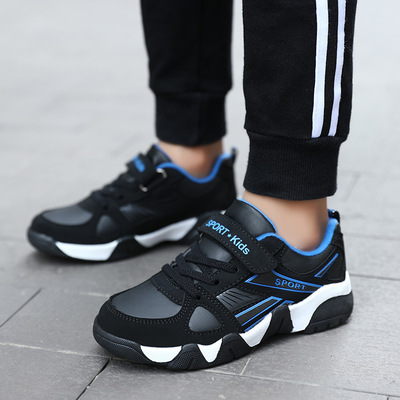 Children's Sports Shoes, Boys' Trendy Shoes, Lightweight Soft Sole Leather