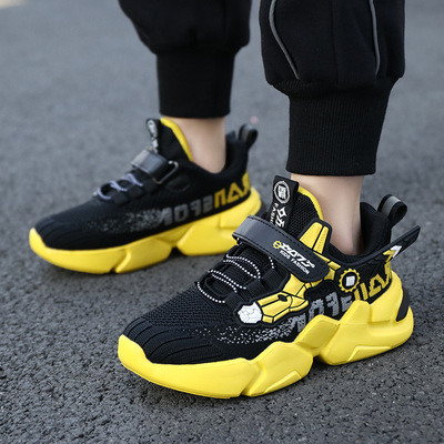 New Boy's Sports Shoes Knitted Surface Running Shoes Baby Shoes