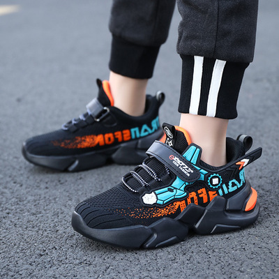 New Boy's Sports Shoes Knitted Surface Running Shoes Baby Shoes