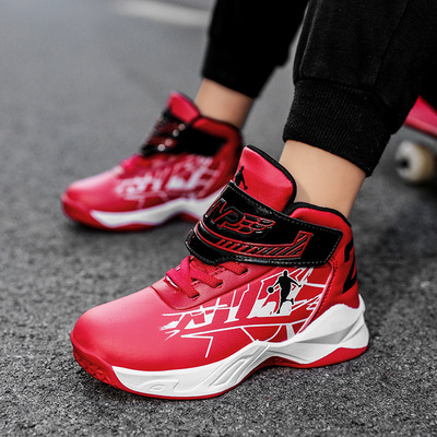 Children's Basketball Shoes, Mid-top Sneakers, Autumn And Winter Youth Training Basketball Shoes