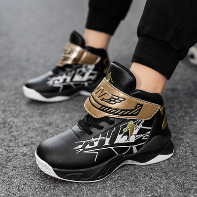 Children's Basketball Shoes, Mid-top Sneakers, Autumn And Winter Youth Training Basketball Shoes
