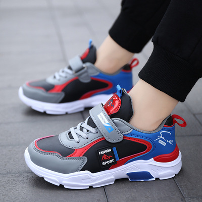 New Boys' Shoes, Big Children's Leather Running Shoes, Casual Shoes
