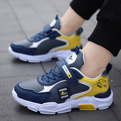New Boys' Shoes, Big Children's Leather Running Shoes, Casual Shoes