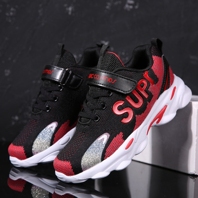 Children's Sports Shoes Knitted Mesh Light Soft Sole Casual Fashion Children's Shoes