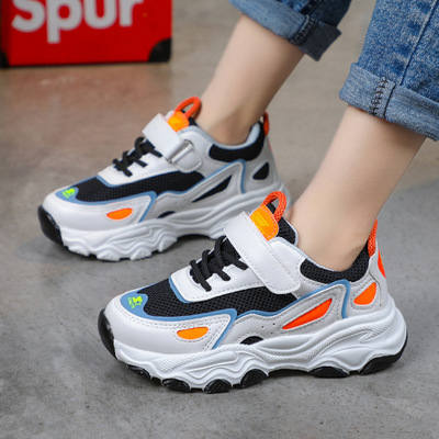 Sports Shoes Lightweight Soft Sole Double Mesh Boys And Girls Shoes