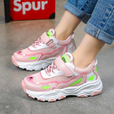 Sports Shoes Lightweight Soft Sole Double Mesh Boys And Girls Shoes