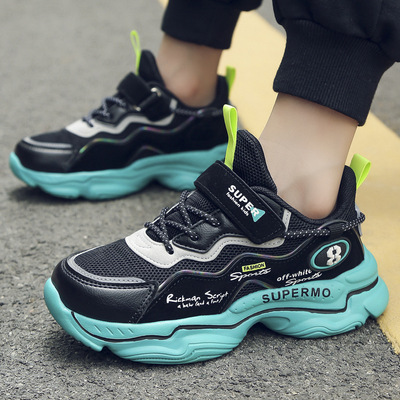 Lightweight And Soft Sole Double Mesh Running Shoes Fashion Casual Children's Shoes