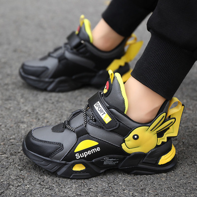 Leather Light And Soft Sole Fashionable Children's Running Shoes Sports Children's Shoes