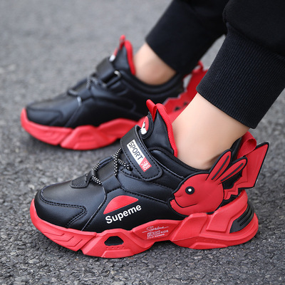 Leather Light And Soft Sole Fashionable Children's Running Shoes Sports Children's Shoes