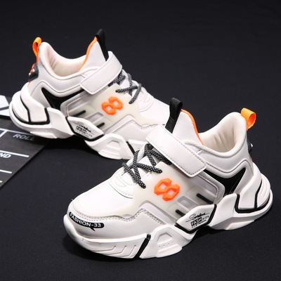 Children's Sports Shoes, Children's Shoes, Soft Sole Leather