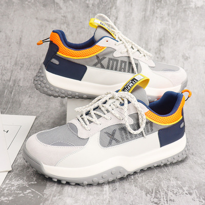 New Breathable Casual Sports Shoes With Round Toe And Low Top
