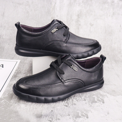 The First Layer Of Cowhide Men's Lace-up Casual Leather Shoes, Flat-soled Solid Color Four Seasons Work Shoes