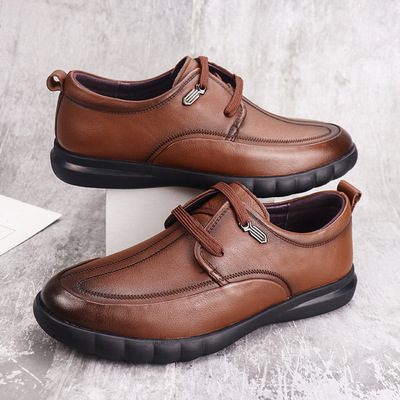 The First Layer Of Cowhide Men's Lace-up Casual Leather Shoes, Flat-soled Solid Color Four Seasons Work Shoes