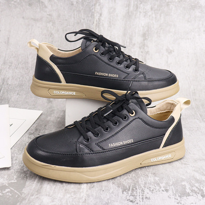 New Style Leather White Shoes Four Seasons Round Toe Flat-bottom Lace-up Men's Shoes