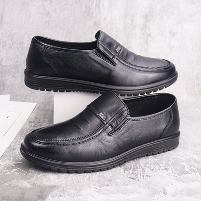 New Style Leather Men's Shoes Four Seasons One-step Work Shoes